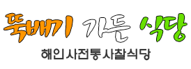 /data/admin/upload/images/9cbe7fbdcc505cd5bdeff563bfc84509.png